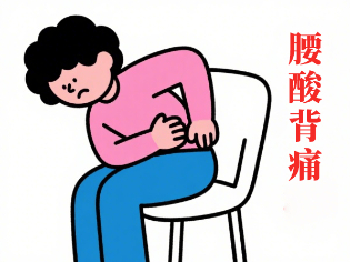 解碼短波治療儀的療愈秘密<strong></p>
<p>治療儀
</strong>！:治療儀
